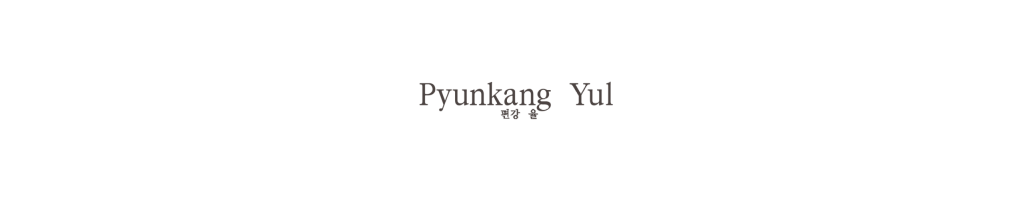 Pyunkang Yul