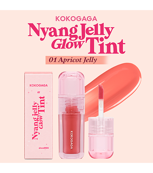 KOKOGAGA - Nyang jelly Glow Tint 01 Apricot jelly
