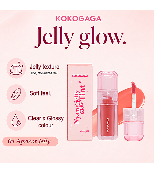 KOKOGAGA - Nyang jelly Glow Tint 01 Apricot jelly