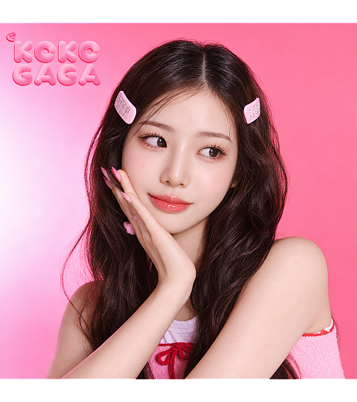 KOKOGAGA - Nyang jelly Glow Tint 01 Apricot jelly