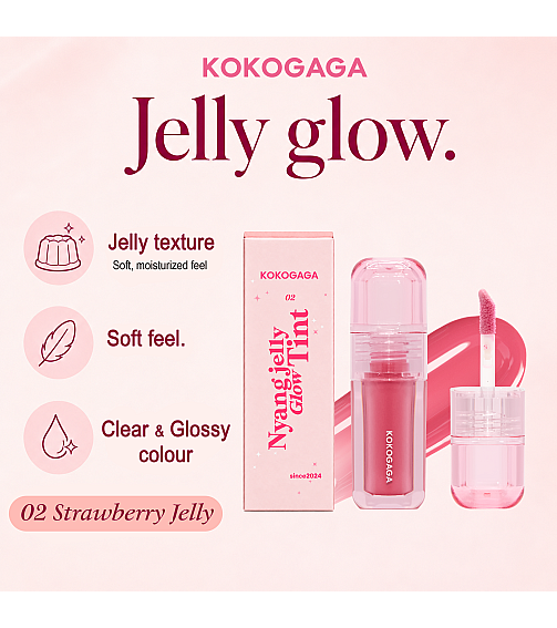KOKOGAGA - Nyang jelly Glow Tint 02 Strawberry jelly