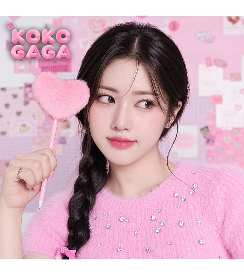 KOKOGAGA - Nyang jelly Glow Tint 02 Strawberry jelly