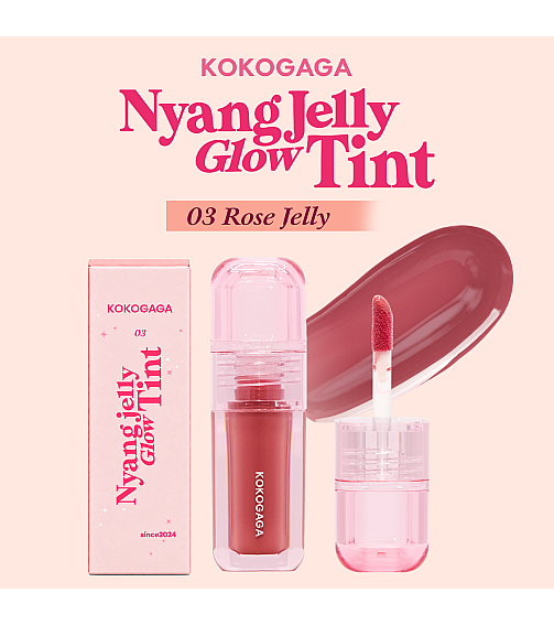 KOKOGAGA - Nyang jelly Glow Tint 03 Rose jelly