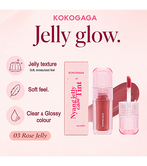 KOKOGAGA - Nyang jelly Glow Tint 03 Rose jelly