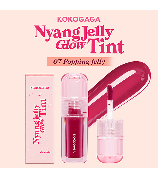 KOKOGAGA - Nyang jelly Glow Tint 07 Popping jelly