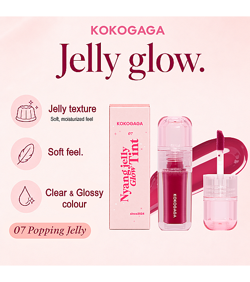 KOKOGAGA - Nyang jelly Glow Tint 07 Popping jelly