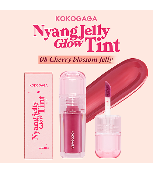 KOKOGAGA - Nyang jelly Glow Tint 08 Cherry blossom jelly