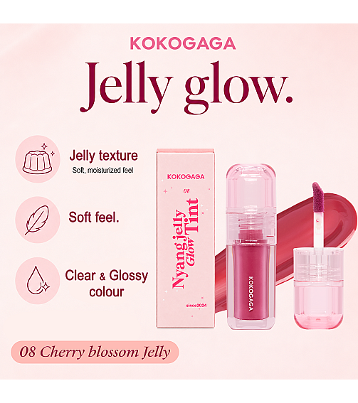 KOKOGAGA - Nyang jelly Glow Tint 08 Cherry blossom jelly