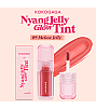 KOKOGAGA - Nyang jelly Glow Tint 09 Melow jelly