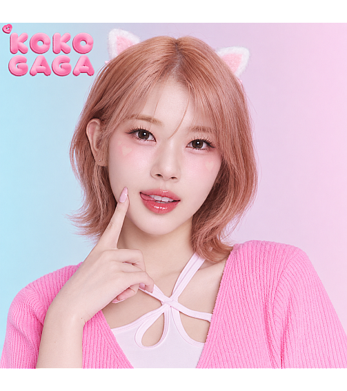 KOKOGAGA - Nyang jelly Glow Tint 09 Melow jelly