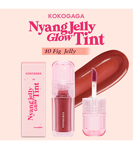 KOKOGAGA - Nyang jelly Glow Tint 10 Fig jelly