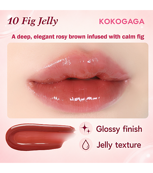KOKOGAGA - Nyang jelly Glow Tint 10 Fig jelly