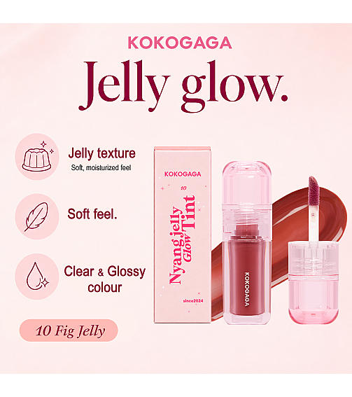 KOKOGAGA - Nyang jelly Glow Tint 10 Fig jelly