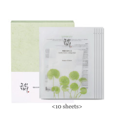 Beauty of Joseon Centella Asiatica Calming Mask (10 pcs)