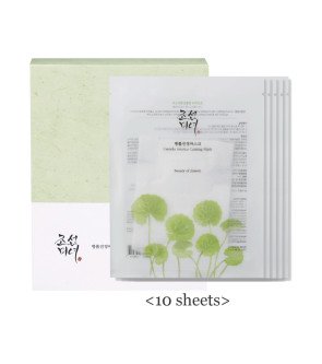Beauty of Joseon Centella Asiatica Calming Mask (10 pcs)