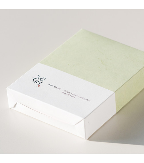 Beauty of Joseon Centella Asiatica Calming Mask (10 pcs)