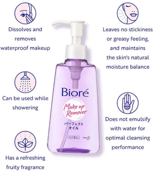 Biore Makeup Remover Cleansing Oil (150ml)