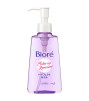 Biore Makeup Remover Cleansing Oil (150ml)