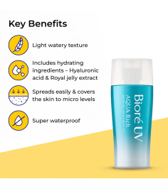 Biore UV Aqua Rich Watery Gel Sunscreen SPF 50+ PA++++ (70g)