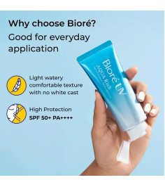 BIORE UV Aqua Rich Watery Essence  Sunscreen SPF 50+ PA++++ (50g)	