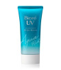 BIORE UV Aqua Rich Watery Essence  Sunscreen SPF 50+ PA++++ (50g)	