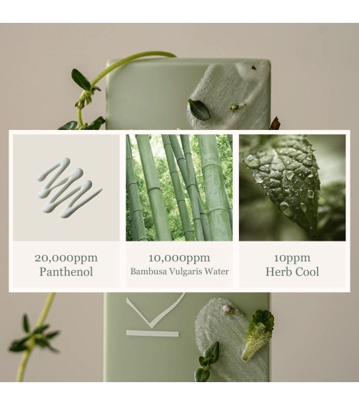 Kaine Green Fit Pro Sun SPF50+ Pa++++ (55ml)