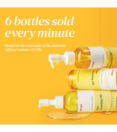 Ma:nyo Pure Cleansing Oil (55ml)