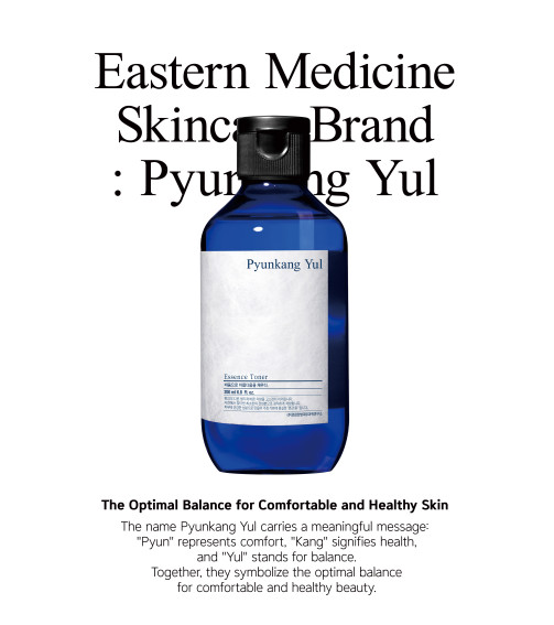 Pyunkang Yul Essence Toner 200ml