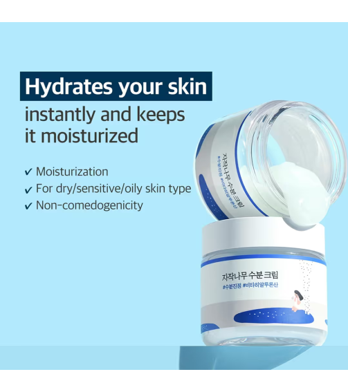 Round Lab BIRCH JUICE MOISTURIZING CREAM_80ml