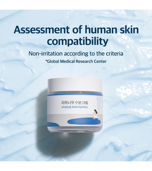 Round Lab BIRCH JUICE MOISTURIZING CREAM_80ml