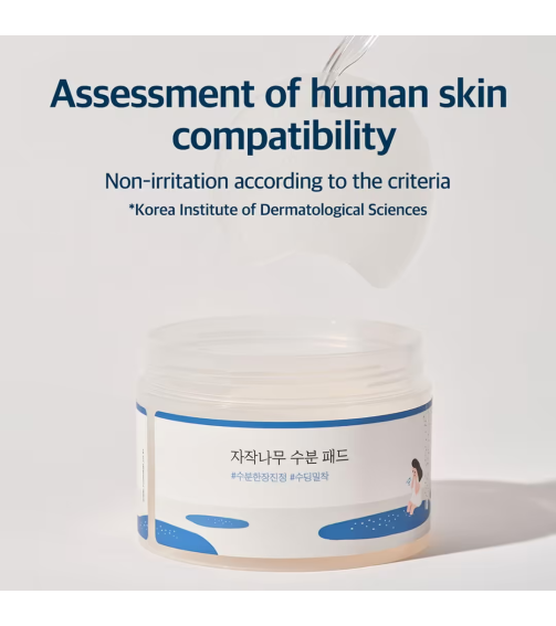 Round Lab BIRCH JUICE MOISTURIZING PAD_80ea