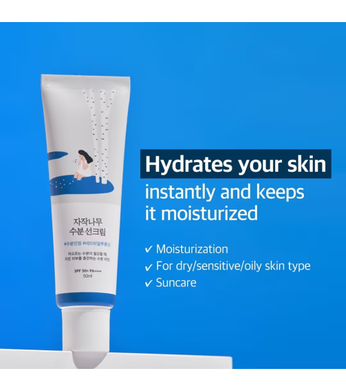 Round Lab BIRCH JUICE MOISTURIZING SUNSCREEN_50ml