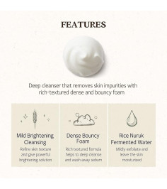 SKINFOOD RICE DAILY BRIGHTENING SCRUB FOAM