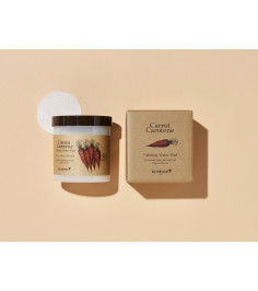 Skinfood CARROT CAROTENE CALMING WATER PAD
