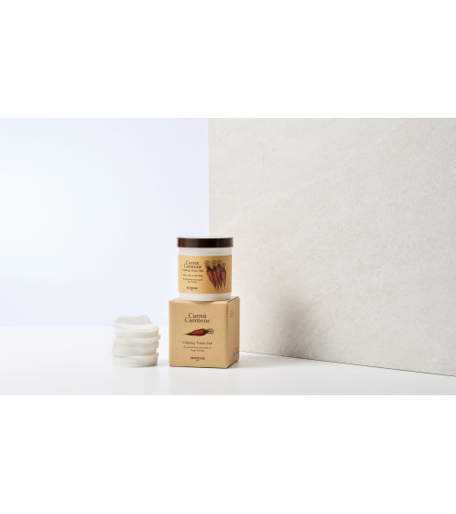 Skinfood CARROT CAROTENE CALMING WATER PAD