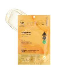 VT COSMETICS Vita Reedle Shot 100 2-step Hydrogel Mask