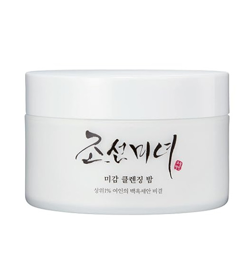 Beauty of Joseon Radiance Cleansing Balm Renewed (100ml)