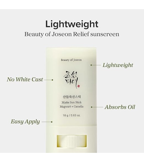 Beauty of Joseon Matte Sunstick Mugwort + Camelia [SPF50+ PA++++] (36g)