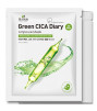 BIAIfekt Green Cica Diary Ampoule Mask