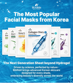 BIAIfekt Tea Tree Collagen Diary Ampoule Mask