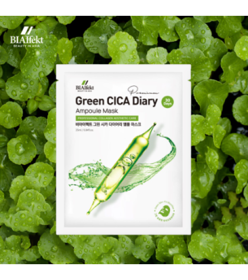 BIAIfekt Green Cica Diary Ampoule Mask