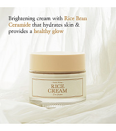 I'm From Rice Cream (50g)