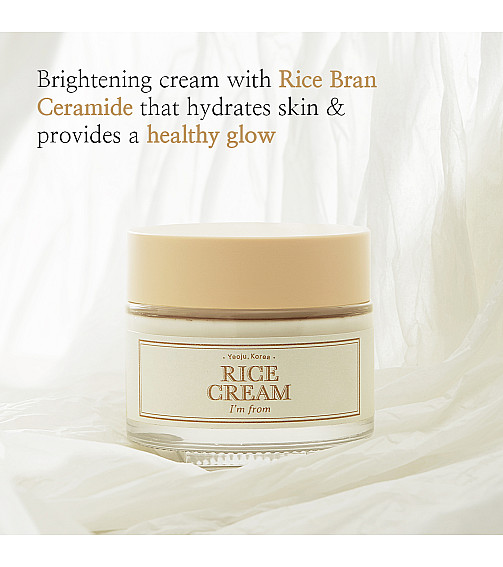 I'm From Rice Cream (50g)