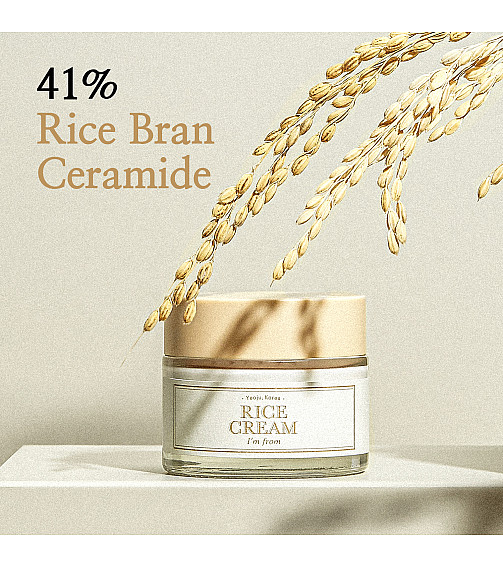 I'm From Rice Cream (50g)