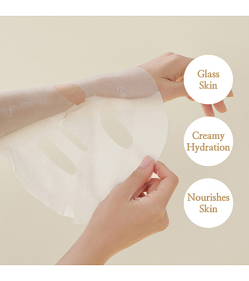 I'm From Rice Sheet Mask (20ml)