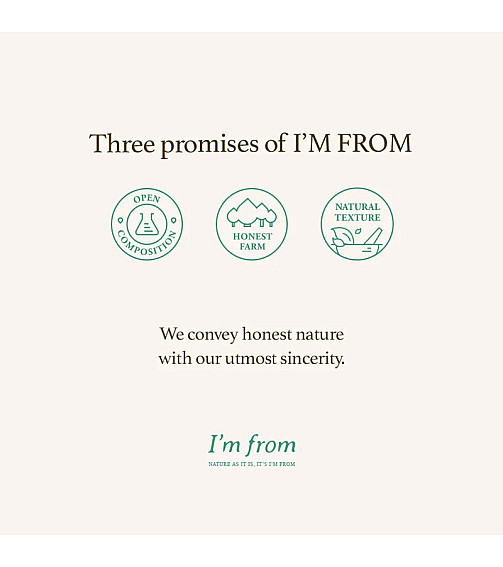 I'm From Vitamin Tree Sheet Mask (22ml)