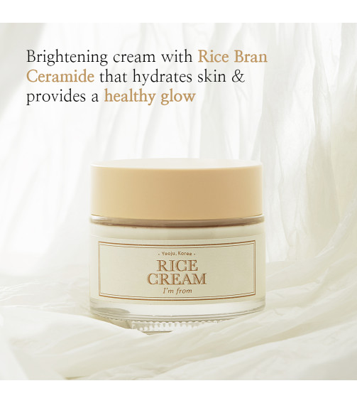 I'm From Rice Cream (50g)