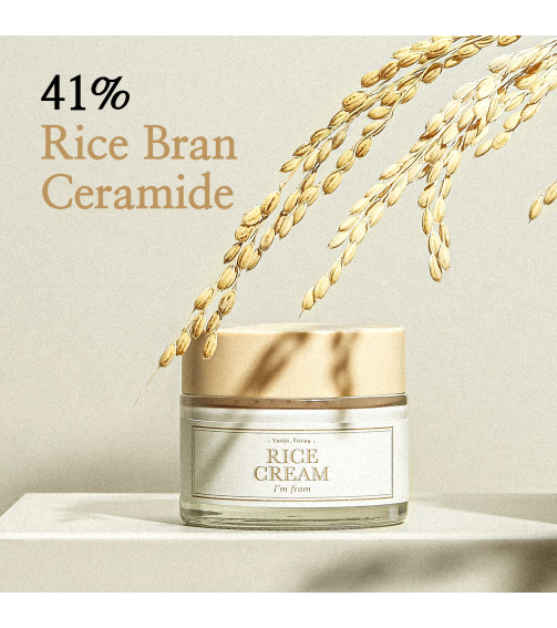 I'm From Rice Cream (50g)