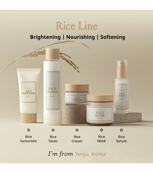 I'm From Rice Mask (110g)