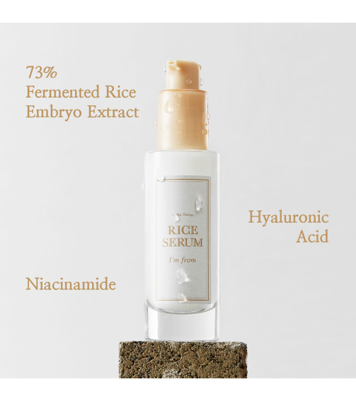 I'm From Rice Serum (30ml)